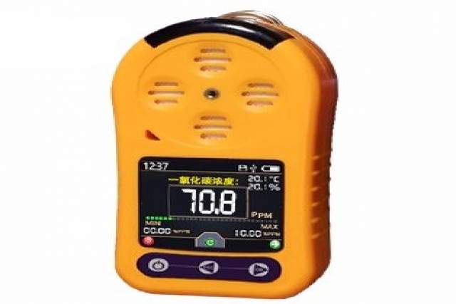 冬季来临需提高燃气使用安全意识