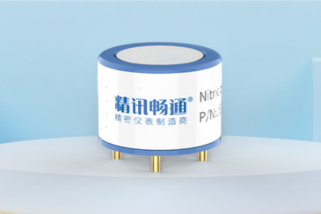 精讯畅通推出JEC7系列电化学气体传感器，各领域都适用