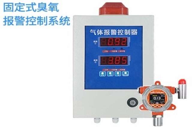 创新臭氧气体报警控制器，守护健康生活环境